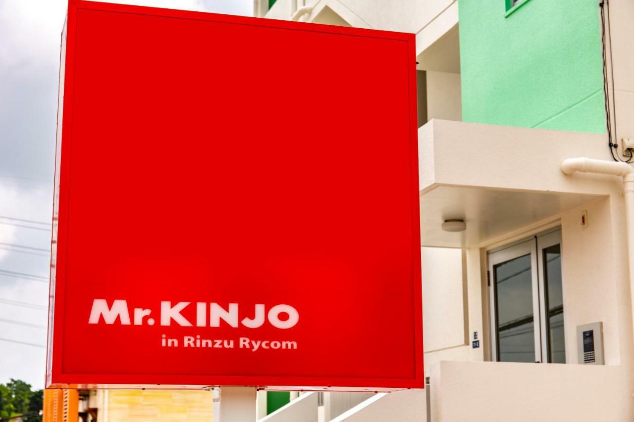 Mr.Kinjo Inn Rinzu Rycom Okinawa Ngoại thất bức ảnh